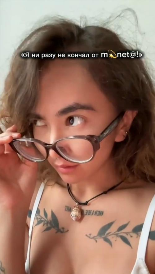 Ловушка захлопнулась: когда самоуверенность подводит.

