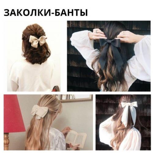 Топ причесок, которые будут в моде целый год! 04