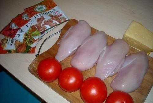 Куриное Филе под сыром с помидорами. 01 Куриное Филе под сыром с помидорами. 01