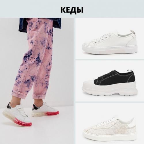 Трендовая обувь на лето! 01