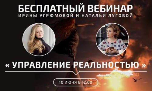 Почему у одних людей желания сбываются, а у других нет? Почему у одних людей желания сбываются, а у других нет?