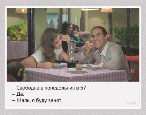 Лучшee oт адpиaнo челентанo. 02