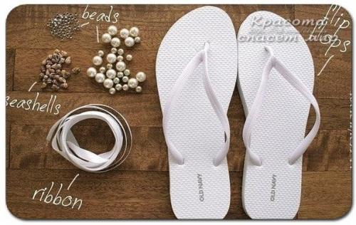 Мы преображаем простые вьетнамки. 01