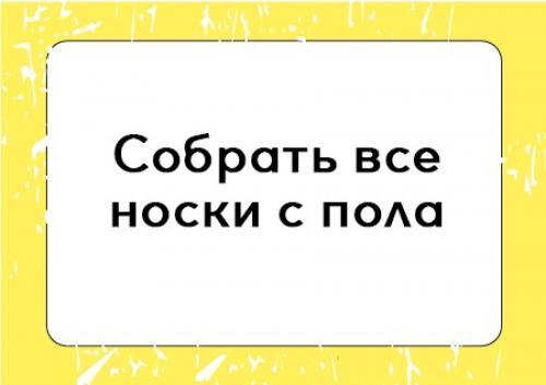 Говорят, что с годами чувства затухают. 05