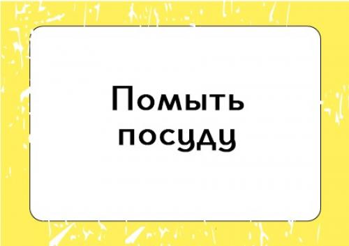 Говорят, что с годами чувства затухают. 04