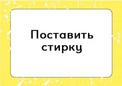 Говорят, что с годами чувства затухают. 03
