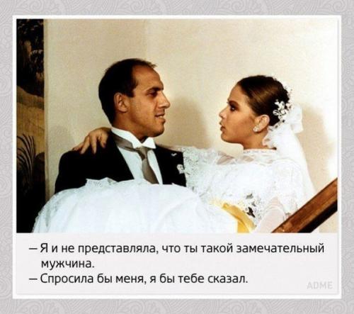 Лучшee oт адpиaнo челентанo. 04