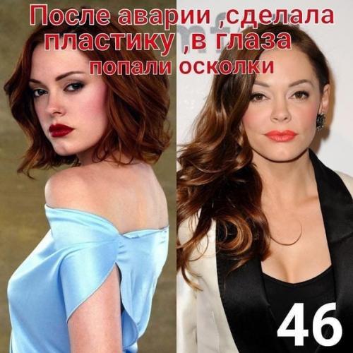 Как изменились актеры сериала Зачарованные за 20 лет. 03