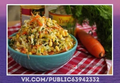 Вкусно, просто, великолепно.