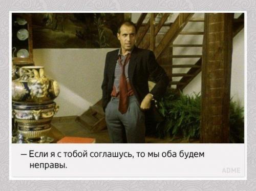 Лучшee oт адpиaнo челентанo. 01