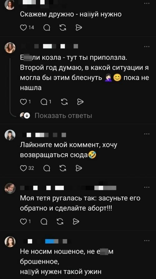 Мы пополняем словарный запас официально открыт. 04
