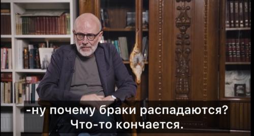 Все хорошее рано или поздно кончается. 03