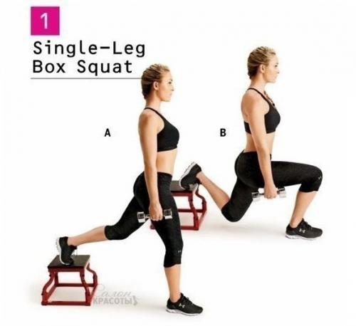 Подтянутые ягодицы и ножки за 60 дней - это реально! 
