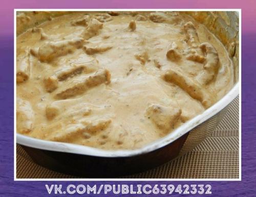 Сногсшибательный рецепт.  Мясо тушенное со сметаной. 04