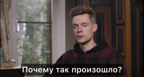 Все хорошее рано или поздно кончается. 02