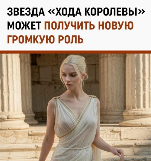 Маск ответил двумя словами - интернет уже выдал гибсону $100 миллионов и начал строить трою. 
