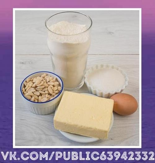 Потрясающе. Песочное кольцо с орехами по госту. 01 Потрясающе. Песочное кольцо с орехами по госту. 01