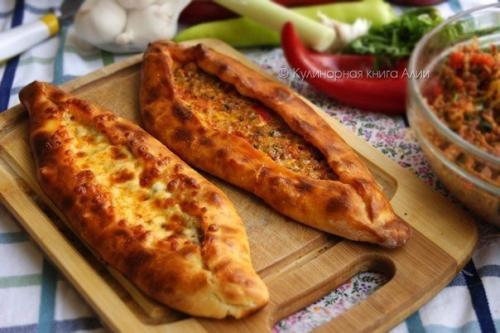 Пиде (турецкая кухня).