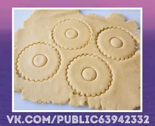 Потрясающе. Песочное кольцо с орехами по госту. 04 Потрясающе. Песочное кольцо с орехами по госту. 04