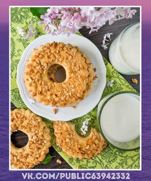 Потрясающе. Песочное кольцо с орехами по госту. Потрясающе. Песочное кольцо с орехами по госту.