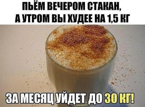 Кто то уже может пробовал? Кто то уже может пробовал?