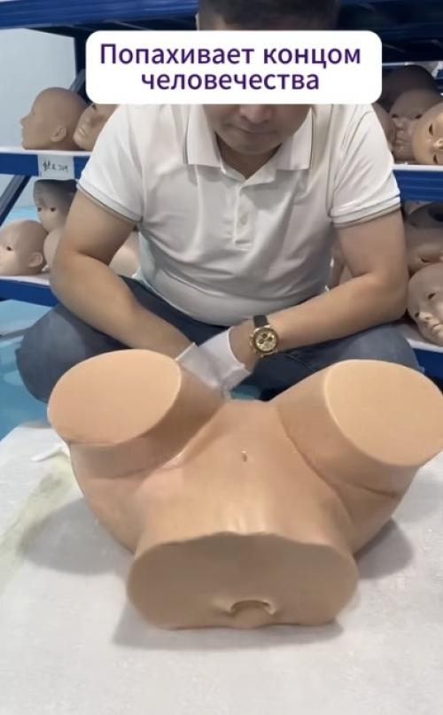 Китаец показывает новинку и сразу ясно, это придумали не для быта и не для пользы. 01