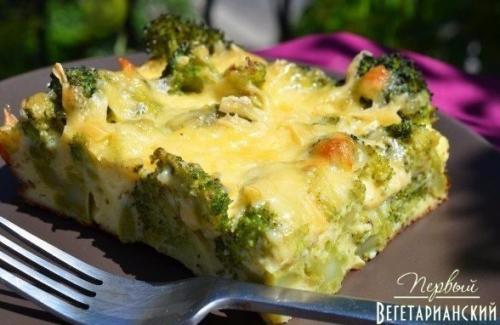 Запеканка с брокколи.

