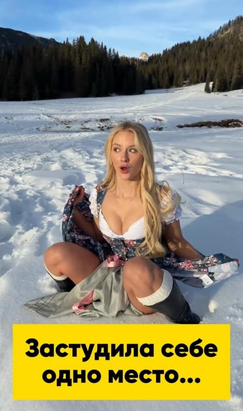 Когда очень хотелось эстетики, но сугробы решили иначе.

