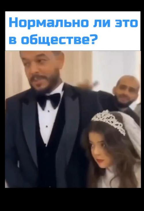 Мы осуждаем такое! 

