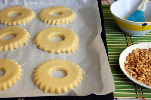 Песочные кольца с арахисом. 04 Песочные кольца с арахисом. 04
