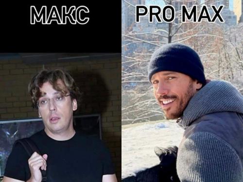 Алла Инвестировала на Стадии Котлована: в сети обсуждают преображение иноагента Галкина. 04