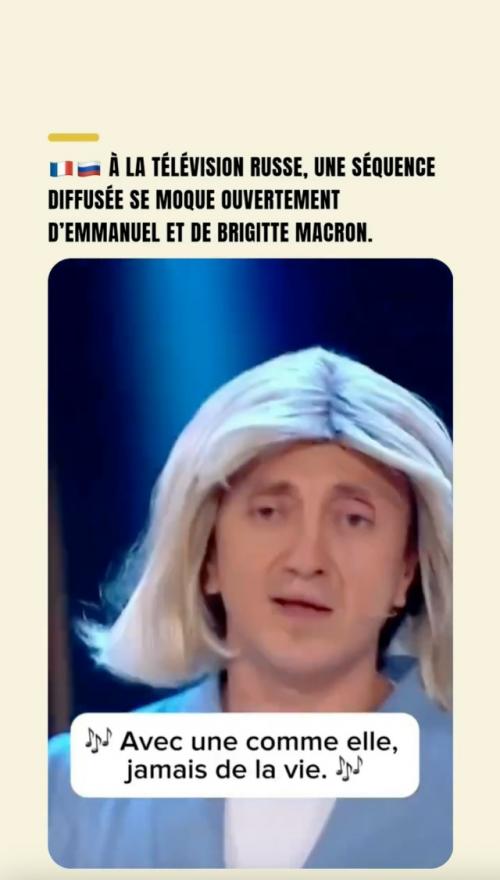 Денис Дорохов звездой во Франции стал.

