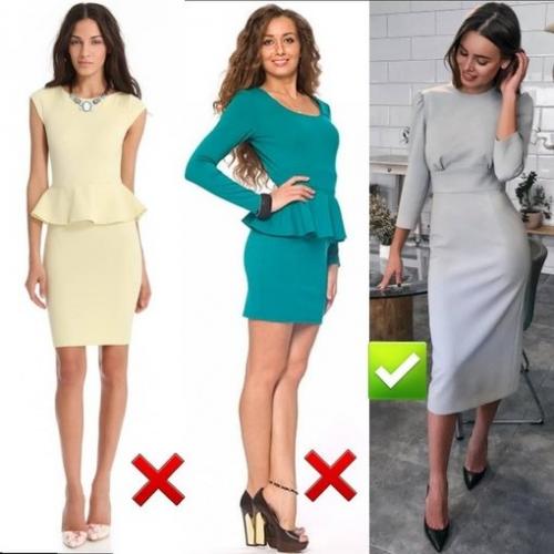 Вот они, самые настоящие антитренды. 06