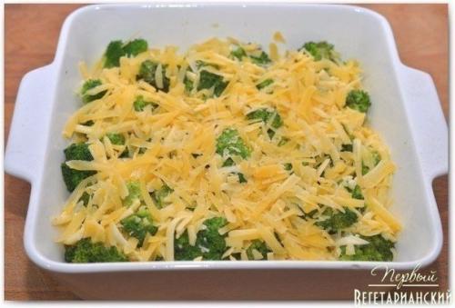Запеканка с брокколи. 07 Запеканка с брокколи. 07