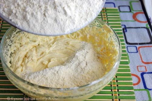 Песочные кольца с арахисом. 02 Песочные кольца с арахисом. 02