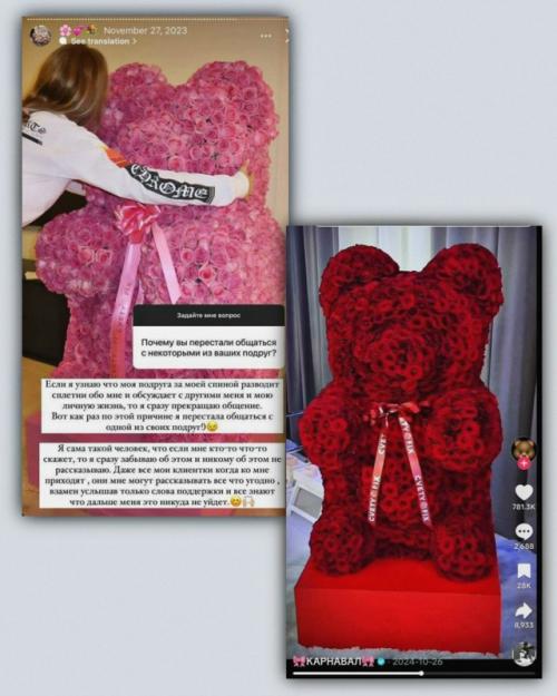 У неё моё кольцо! 02 У неё моё кольцо! 02