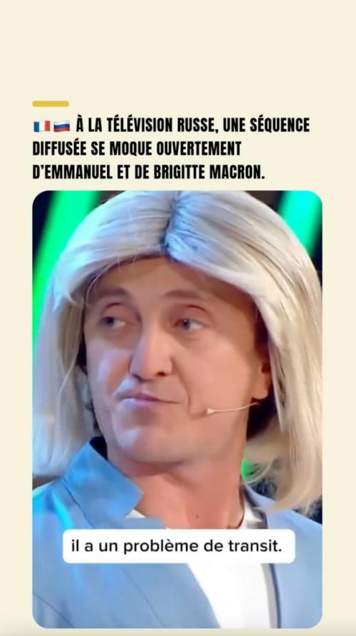 Денис Дорохов звездой во Франции стал. 01