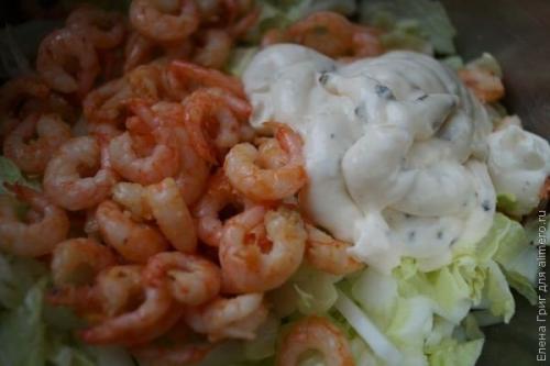 Салат Бриз. Ингредиенты: 06 Салат Бриз. Ингредиенты: 06