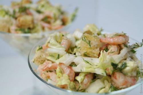 Салат Бриз. Ингредиенты: Салат Бриз. Ингредиенты: