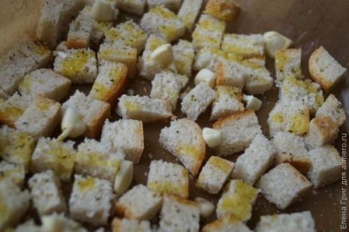 Салат Бриз. Ингредиенты: 02 Салат Бриз. Ингредиенты: 02