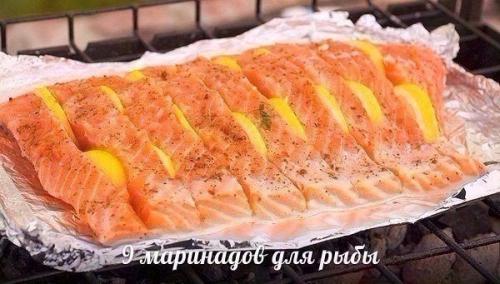 4 маринада для рыбы. 4 маринада для рыбы.