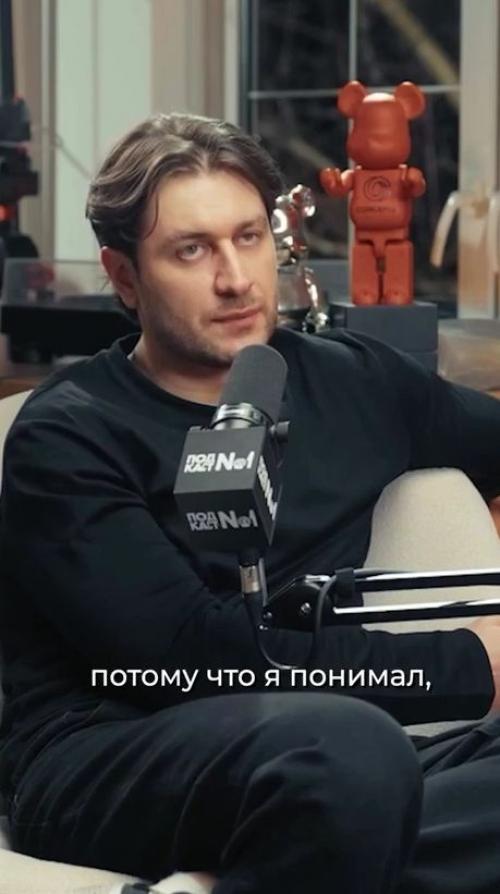 Давид манукян признался, что у него были панические атаки из-за страха, что он никогда не встретит свою любовь и не станет отцом. 01