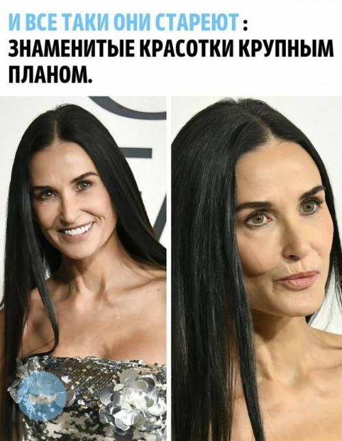 В интернете активно обсуждают снимки известных красавиц, сделанные с максимальным приближением. 

