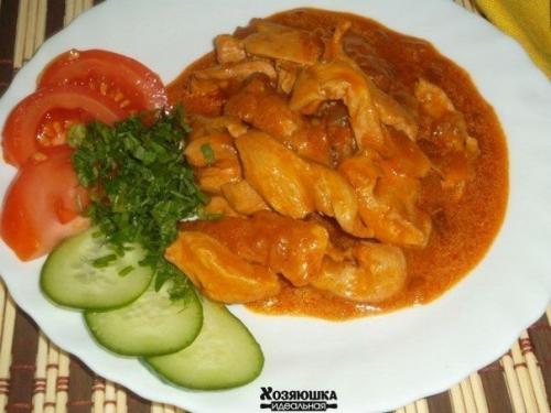 Гуляш из куриного Филе? Гуляш из куриного Филе?