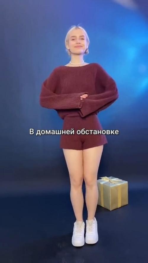 Я всю жизнь в аутлете на работе ага. 01