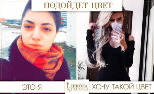 Анонимно: Здравствуйте, дорогие мои!