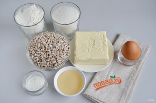 Пирог с семечками подсолнечника. 01 Пирог с семечками подсолнечника. 01