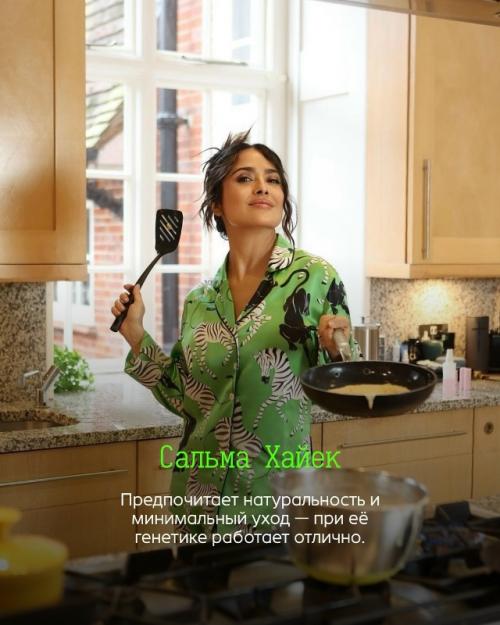 В голливуде не все гонятся за ботоксом и подтяжками: есть актёры и актрисы, которые сознательно выбирают стареть естественно. 

