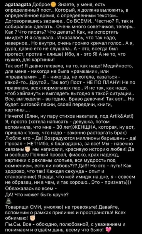 Очень грустная новость. 03