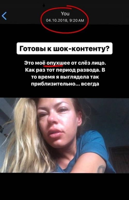 Готовы к шок - контенту? 01